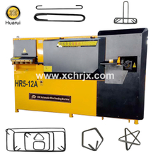HR Series CNC Steel Bar Bending Machine
